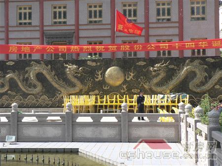 http://xgswl.cn/UploadFile/201082485949607.jpg