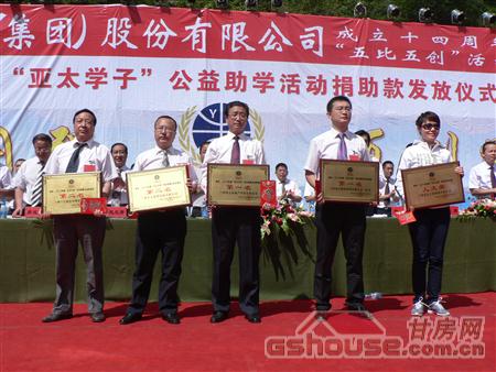http://xgswl.cn/UploadFile/20108249126960.jpg