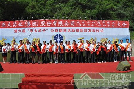 http://xgswl.cn/UploadFile/2010824112319675.jpg