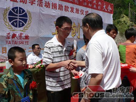 http://xgswl.cn/UploadFile/20108249320621.jpg
