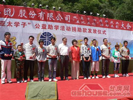 http://xgswl.cn/UploadFile/20108249356439.jpg