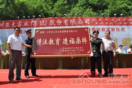http://xgswl.cn/UploadFile/2010824112416144.jpg