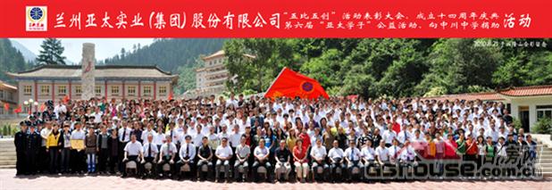 http://xgswl.cn/UploadFile/201082418622662.jpg