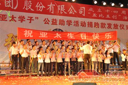 http://xgswl.cn/UploadFile/2010824112516328.jpg