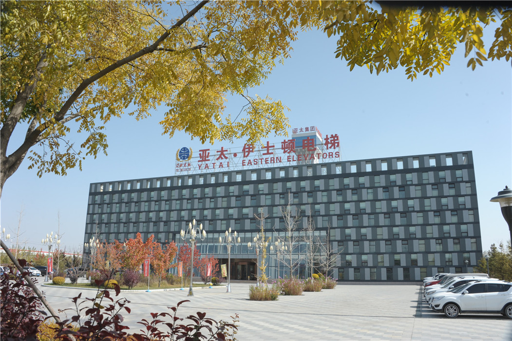 中央統(tǒng)戰(zhàn)部副部長(zhǎng)、全國(guó)工商聯(lián)黨組書記徐樂江參觀考察蘭州亞太集團(tuán)新區(qū)“三廠項(xiàng)目”